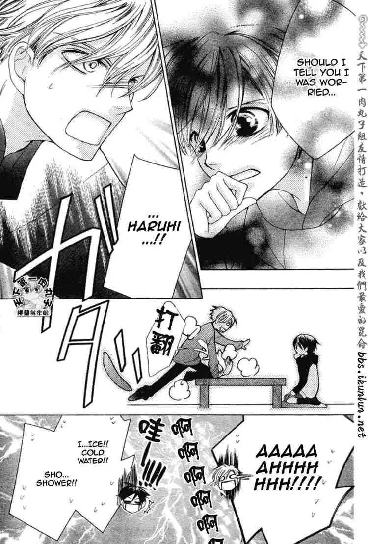 Ouran High School Host Club Chapter 55 9